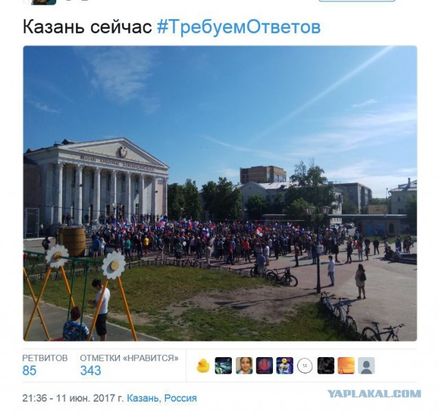 Дмитрий Анатольевич поздравил россиян с праздником в Твиттере