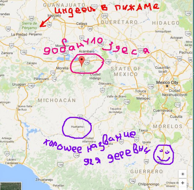 заседание для тех кому не все равно - Страница 37 9992046