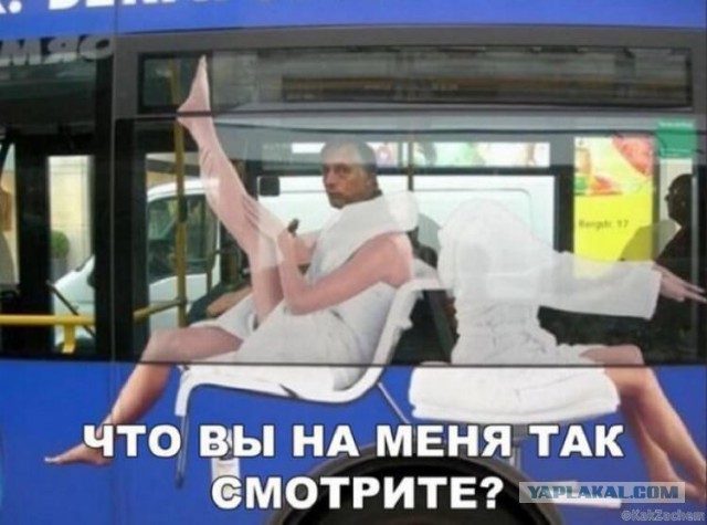 Немного позитива