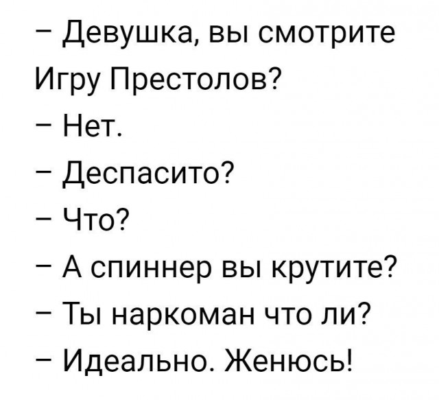 100 картинок для поднятия настроения!
