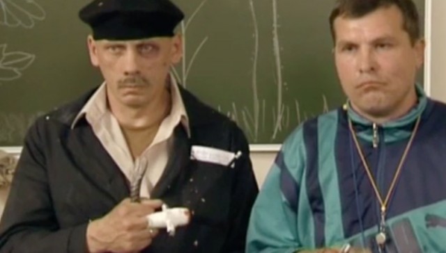 Смотрите, я не лох