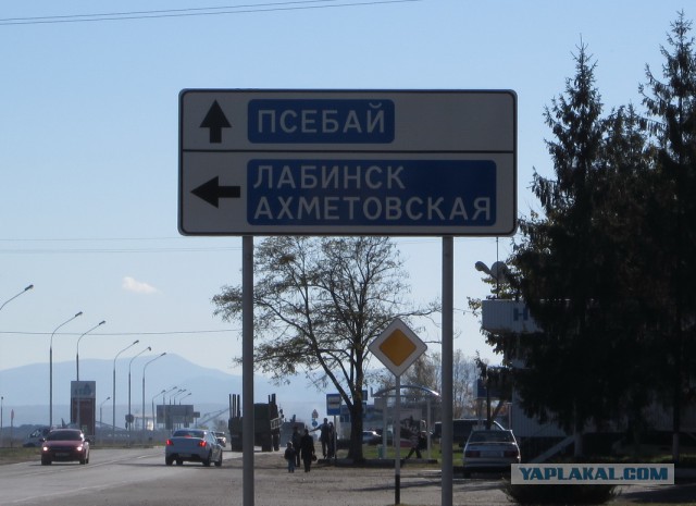 Обалдеть, как же смогли такое придумать?