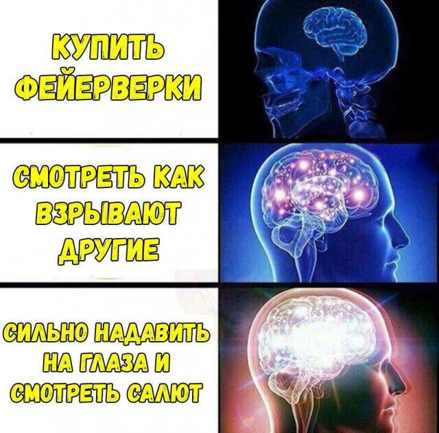Праздник длиною в жизнь