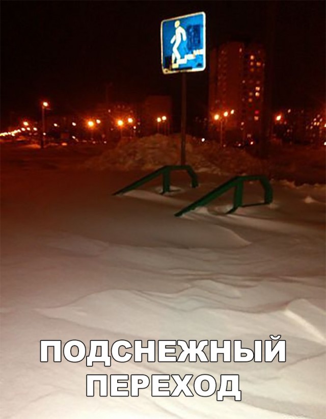 Четверг, это маленькая пятница! Картинки с подписями.