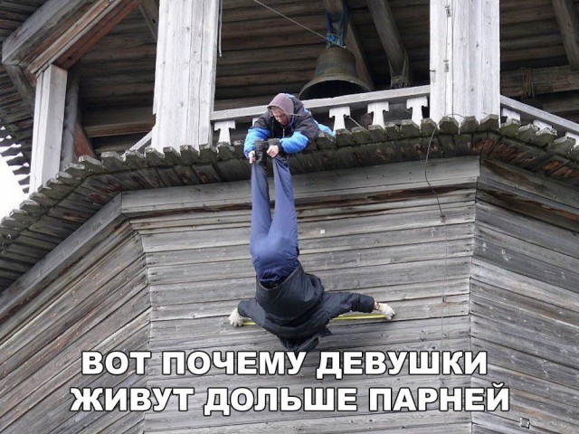 От работы тяжёлой не ной, пост с картинками для отдыха открой!