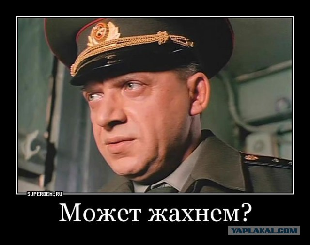 Пока вы спали: Россия готовит сенсацию к 9 мая