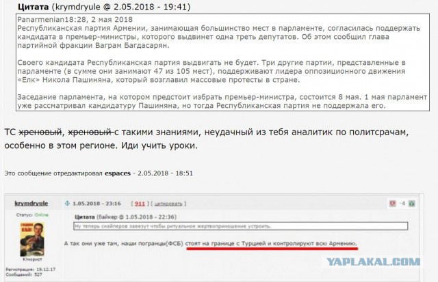 Сквозной проезд по Крымскому мосту