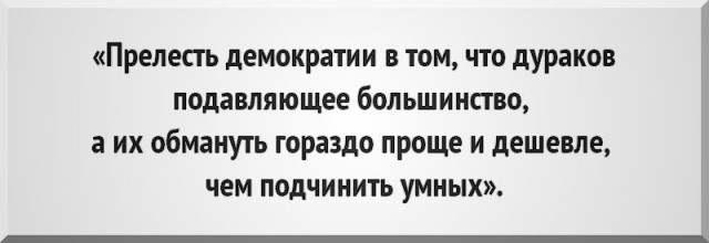 Путин объяснил, откуда у России появятся дополнительные 8 триллионов рублей