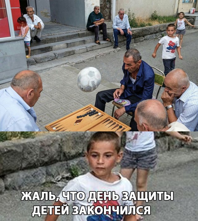 Нестандартный юмор