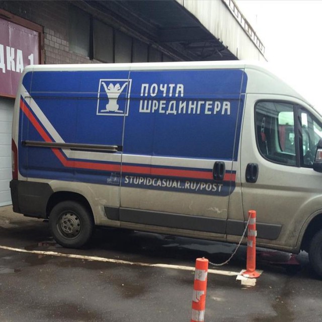 Когда продажи падают, маркетологи включают фантазию. И их уже не остановить