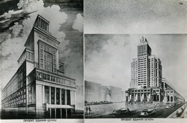 История в фотографиях