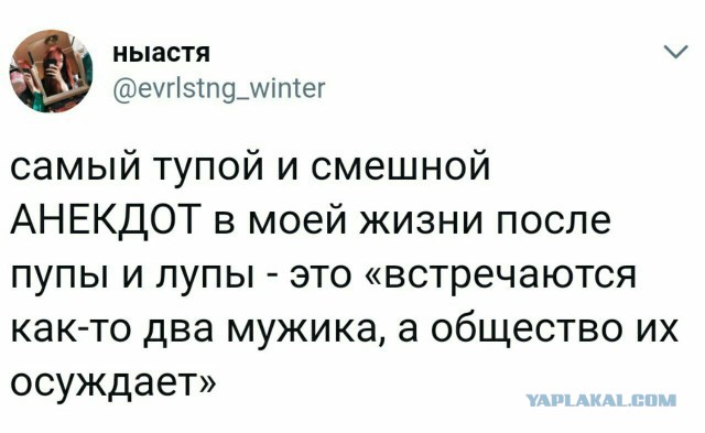 Немного странного юмора на вечер