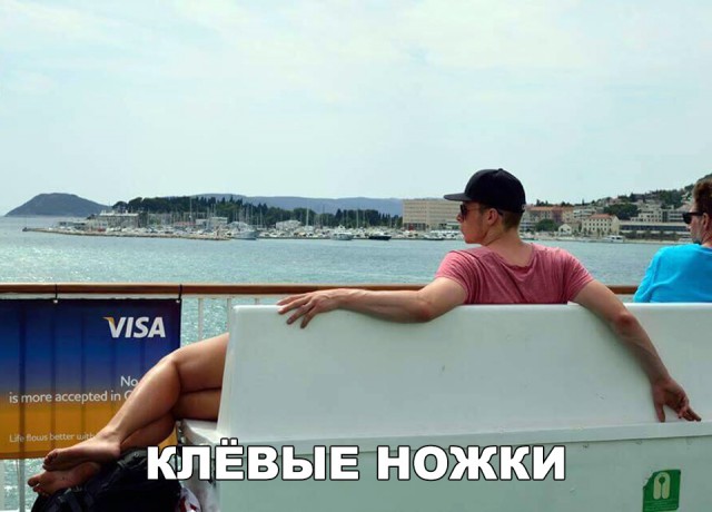 Прикольные картинки абавсём