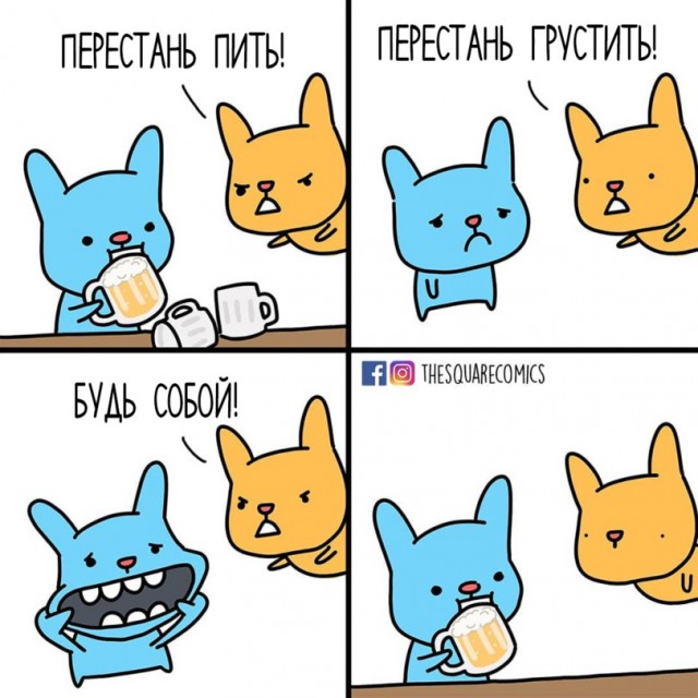 Сидите тут, фигнёй страдаете...