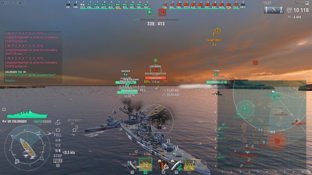 World of Warships - 6