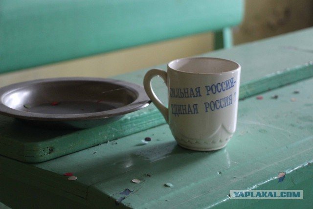 Оренбургская глубинка