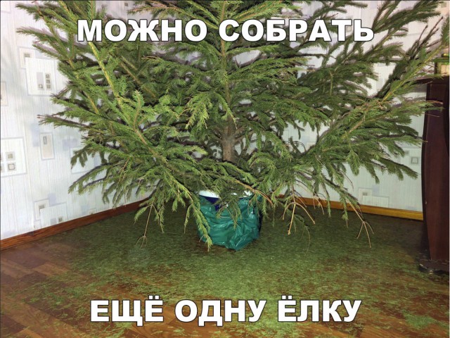 Нестандартный юмор
