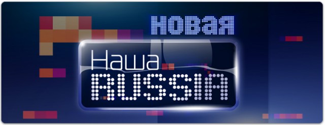 Аналитики из Швеции: Россия готовится к полномасштабной войне