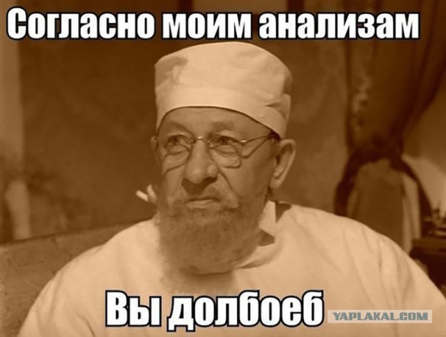 Медведев признал отсутствие у россиян ощущения роста экономики