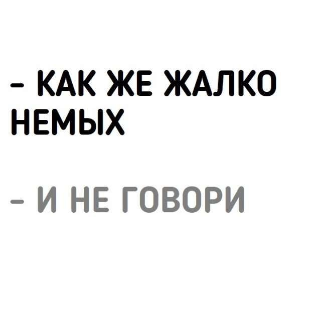 Тёмные силы просыпаются