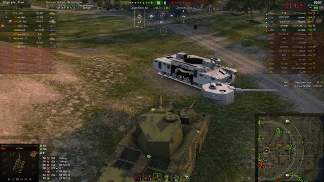 Wargaming 56