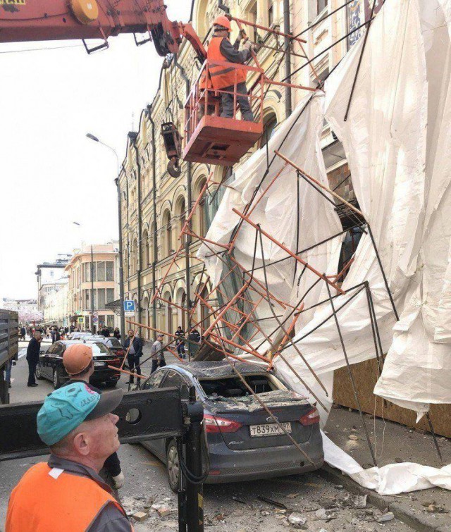 И всё-таки она наша. Лента картинок