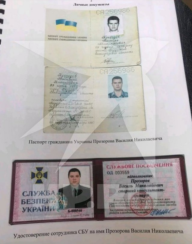 Спящие заговорили?! Экс-сотрудник СБУ в прямом эфире рассказывает о преступлениях украинских властей