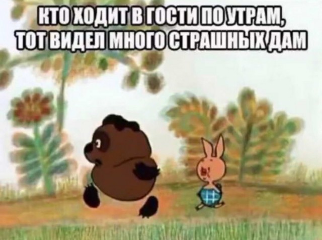 Картинки