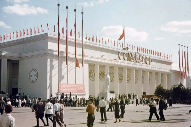 ФотоОвсянка