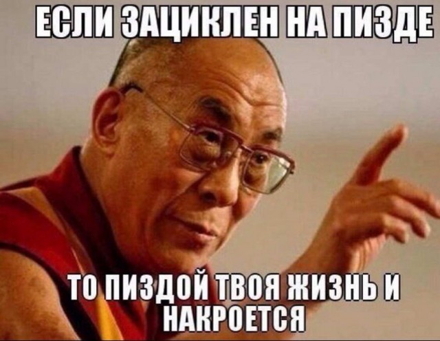 Делаем уроки, бутерброды, охотничью собаку и присоединяем Австрию к России