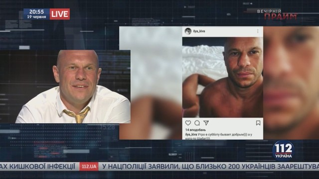 Мастурбация в верховной раде украины