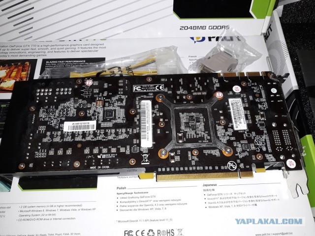 Palit GeForce GTX 770 2Gb - 4 штуки, почти новые.