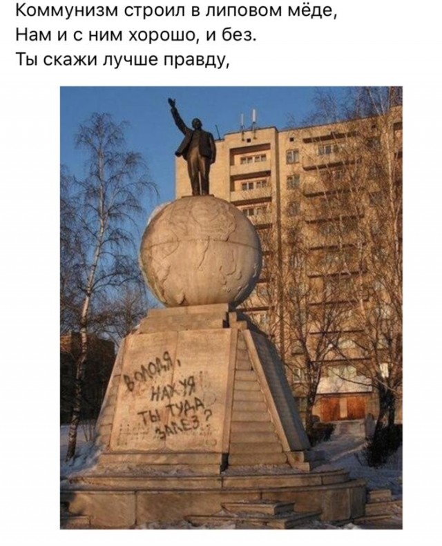 Вижу Рифмы II