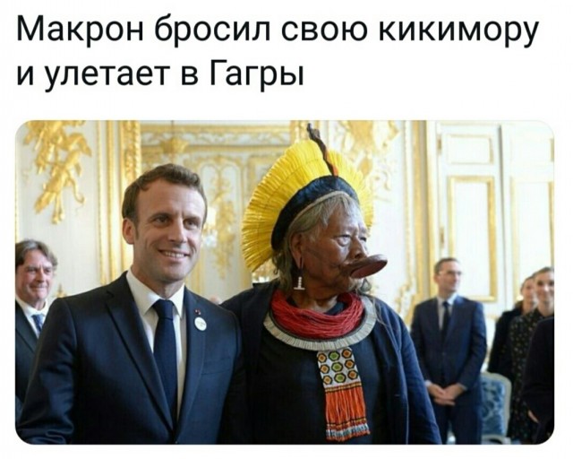 Бредзона 14.11.19