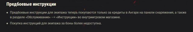 Wargaming 58