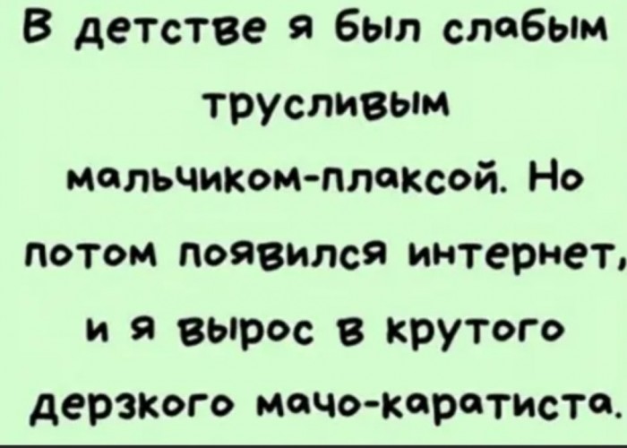 Бредзона 15.12.19