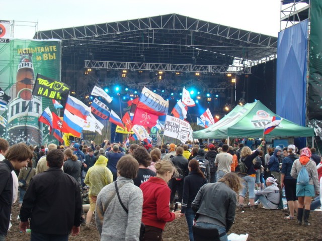 Нашествие 2008: Фото отчет от ЯПлакалъ!