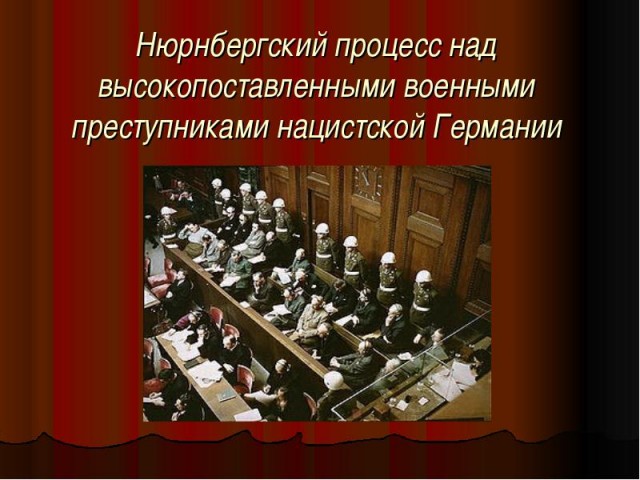 72 процента украинцев согласились с тем, что евреи имеют слишком много власти