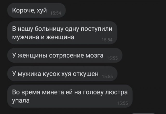 На злобу дня. О событиях в России и за её пределами