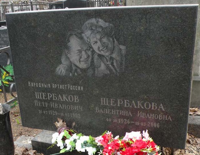 Почему Путин обнулил сроки!