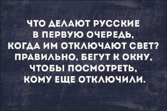Кучка картинок №8