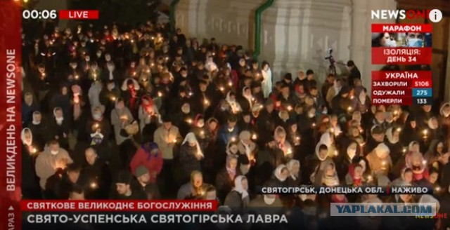 Взгляд со стороны, то бишь с Украины