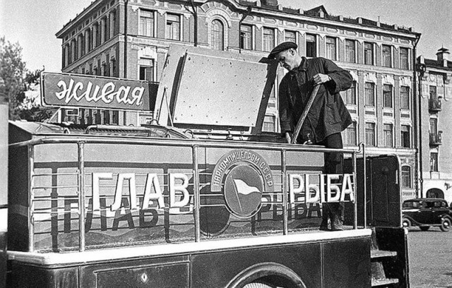 21 ретро-фотография, показывающая, как интересно мы жили ранее