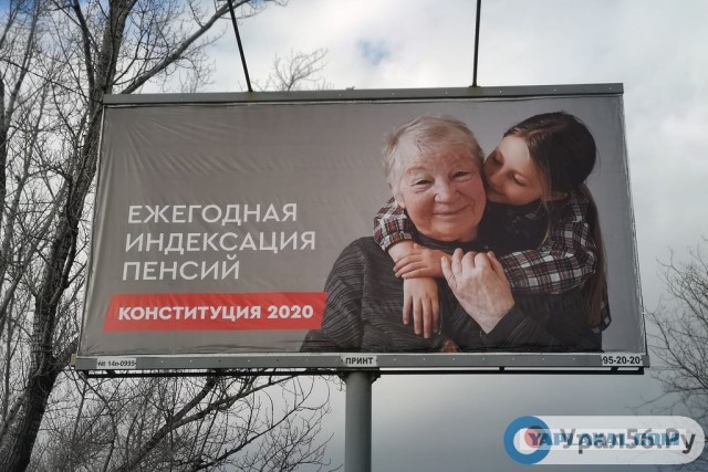 Украина получила статус партнера расширенных возможностей НАТО