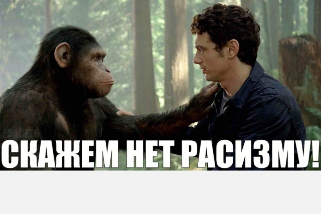 Эпичненько