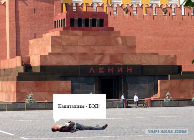 Алкоголик и притяжение