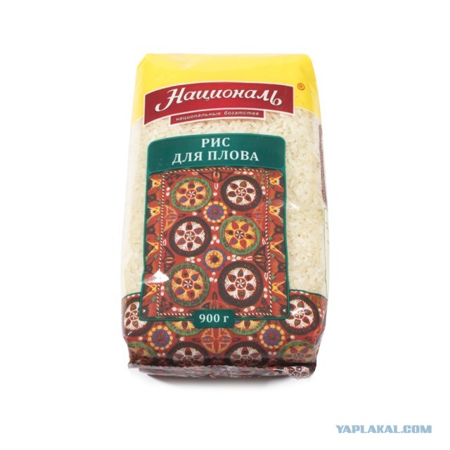 Пятничный пловосрач. Плов товук.