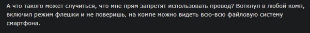 Итоги новой презентации Apple, где представили iPhone 12