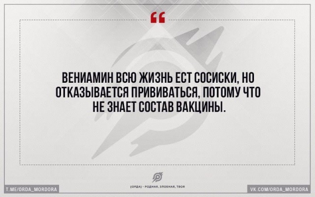 Картинки всякие