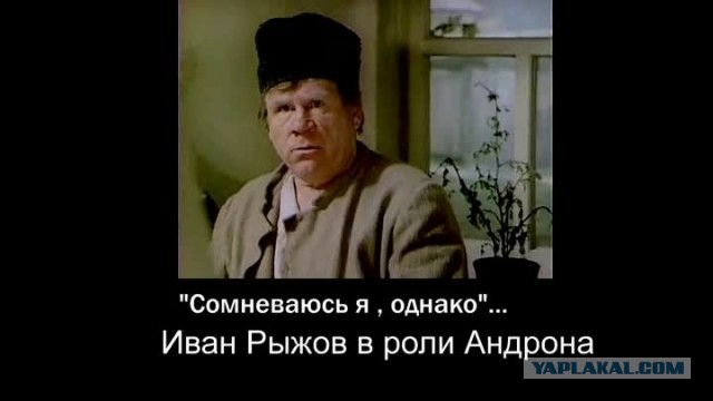 "Жить здорово" закрывают